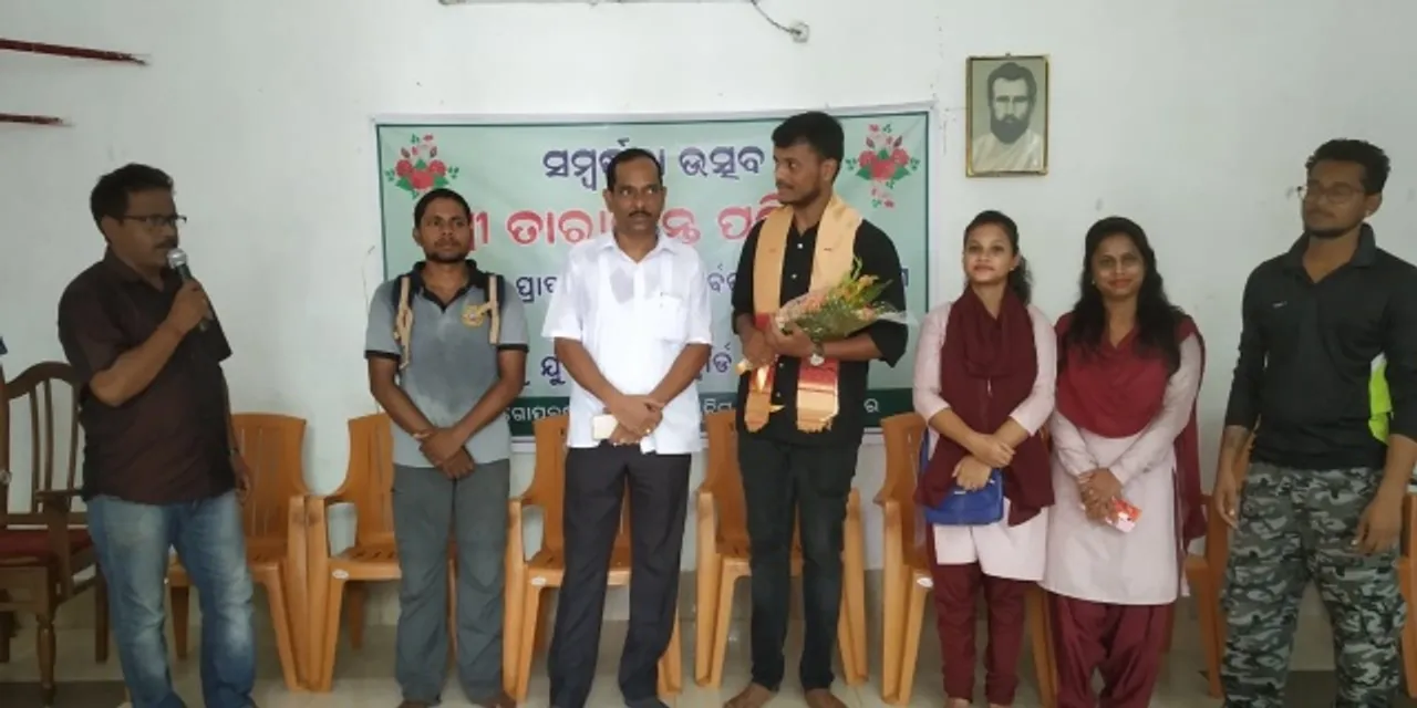  ପର୍ବତାରୋହୀଙ୍କୁ ସମ୍ବର୍ଦ୍ଧନା