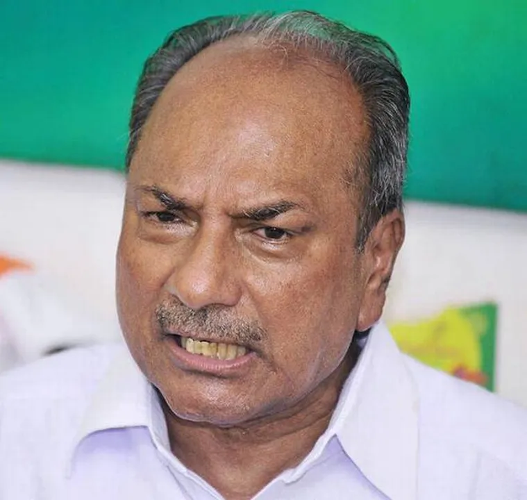  ଭୁଅାଁ ବୁଲାଉଛି କେନ୍ଦ୍ର: ଆଣ୍ଟୋନୀ