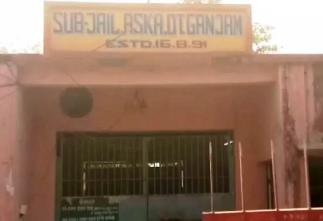  ଆସିକା ଜେଲ୍‌ରେ ଅସାଧୁ ମେଣ୍ଟ: ଅପରାଧୀଙ୍କୁ କର୍ମଚାରୀ ଢାଲ!