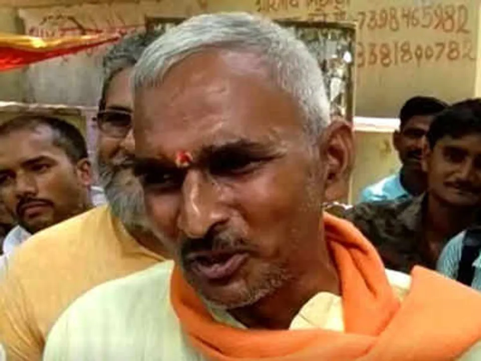  ଭଗବାନ ରାମ ବି ଦୁଷ୍କର୍ମ ରୋକିପାରିବେନି