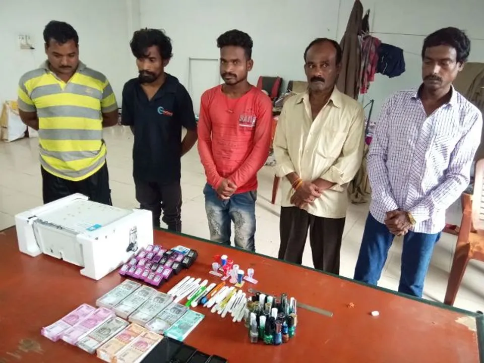  ବ୍ରହ୍ମପୁରରେ ଜାଲ୍‌ ନୋଟ୍‌ କାରଖାନା, ୪.୬୫ ଲକ୍ଷ ଜାଲ୍‌ ନୋଟ୍‌ ଜବତ