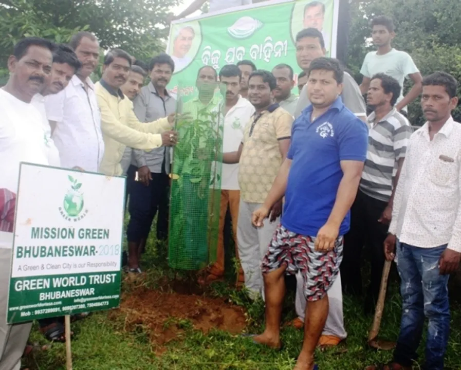  ଗ୍ରିନ୍‌ ଓ୍ଵାର୍ଲଡ୍‌ ଟ୍ରଷ୍ଟର ବୃକ୍ଷରୋପଣ
