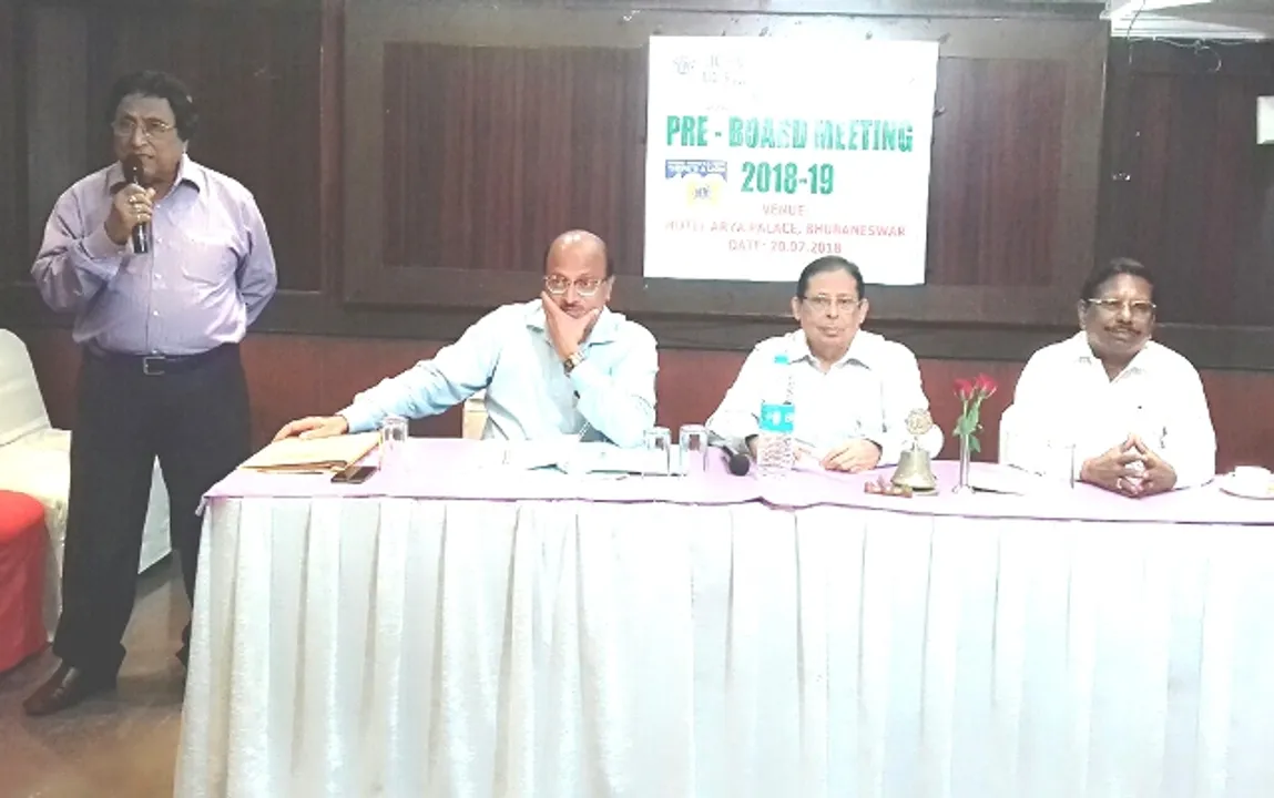  ଲାୟନ୍ସ କ୍ଲବ ଭୁବନେଶ୍ୱର ଓଡ଼ିଶାର ଯୋଜନା କାର୍ଯ୍ୟକାରିଣୀ ବୈଠକ