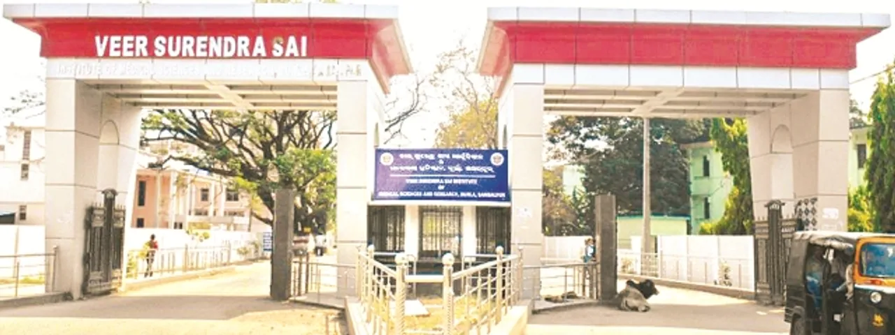  ଭିମ୍‌ସାରକୁ ପ୍ରତାରଣା! : ଏମ୍‌ସିଏଚ୍‌ କେନ୍ଦ୍ର ସ୍ଥାପନ ନେଇ ଆଶଙ୍କା