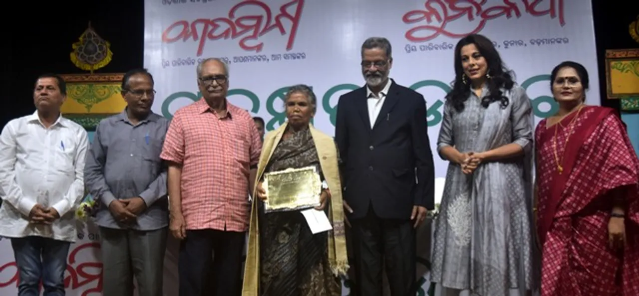  ‘କାଦମ୍ବିନୀ’ ଓ ‘କୁନିକଥା’ର ସ୍ୱନକ୍ଷତ୍ର ଉତ୍ସବ; ଆଧ୍ୟାତ୍ମିକତା ଆମ ଭିତରେ ଅଛି: ଏ ଜେ ଥୋମାସ୍‌