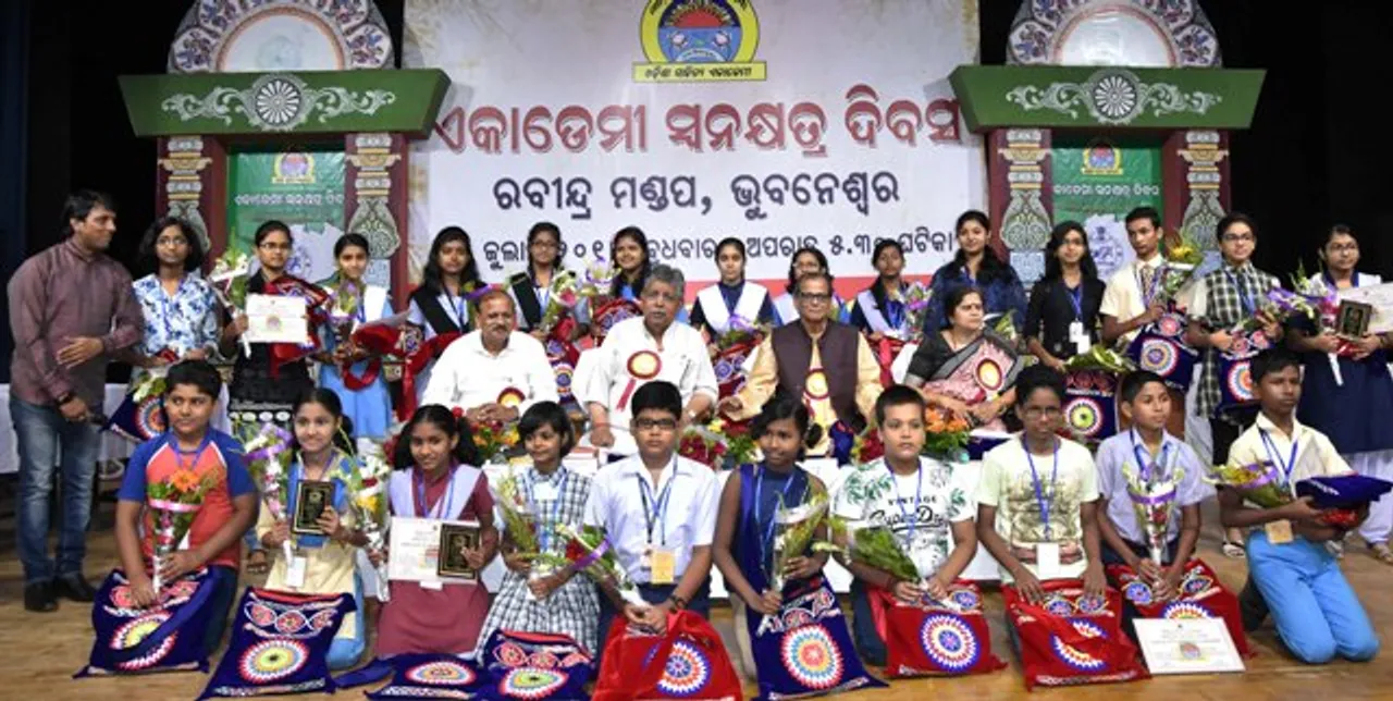  ତରୁଣ ସାହିତ୍ୟିକଙ୍କୁ ପ୍ରୋତ୍ସାହନ ଦିଆଯାଉ