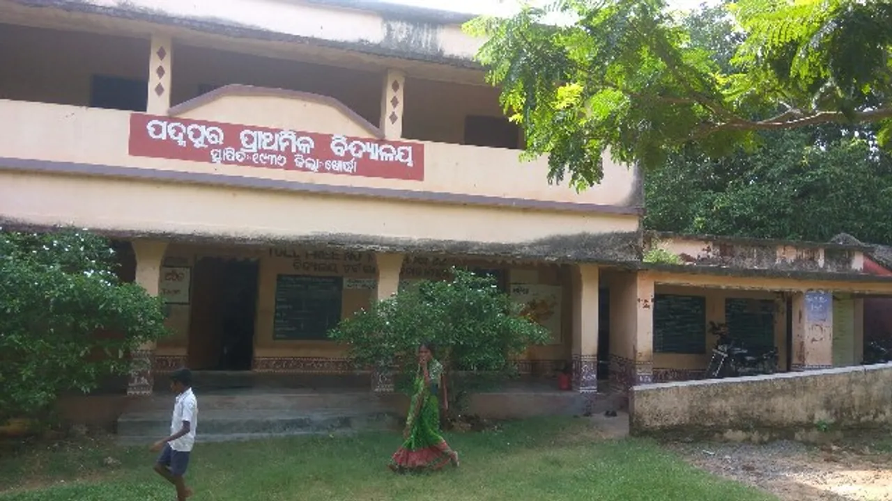  ପିଲାଙ୍କୁ ଆସୁନି ବ୍ଲକ୍‌ କି ଜିଲ୍ଲା ନାମ