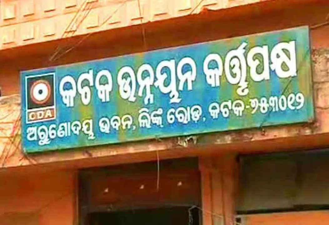  ଆଜି ସିଡିଏ ଅଧ୍ୟକ୍ଷ ପଦ ଗ୍ରହଣ କରିବେ ସୁରେନ୍ଦ୍ର କୁମାର