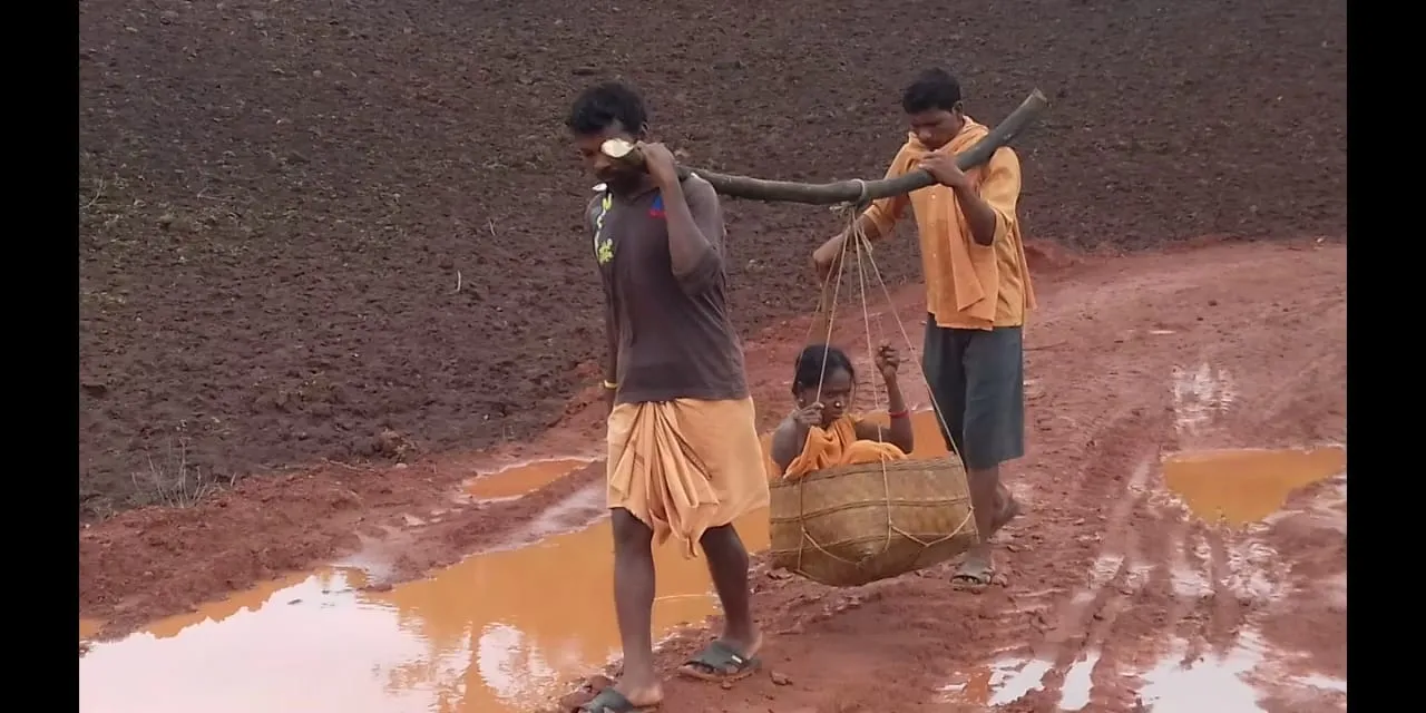  ଟୋକେଇ, ଖଟିଆରେ ବୁହାହେଲେ ପ୍ରସୂତି