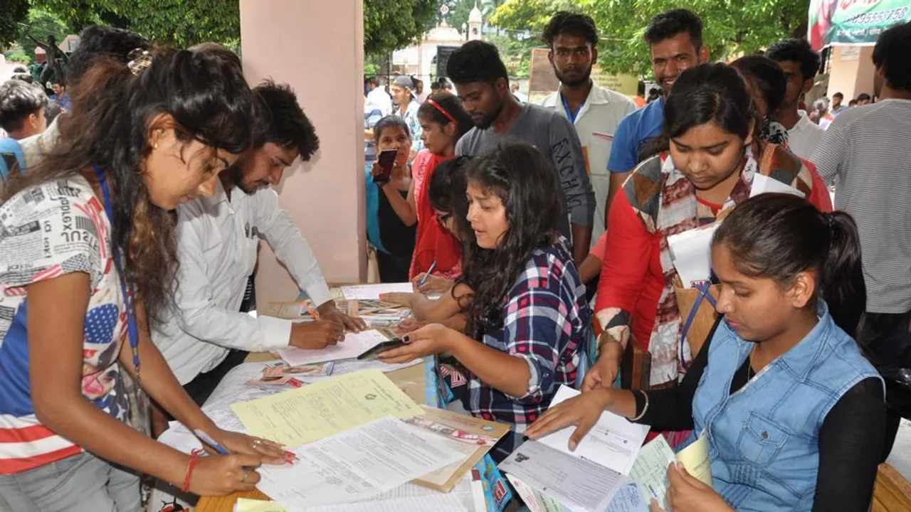  ଯୁକ୍ତ୩ ଦ୍ୱିତୀୟ ପର୍ଯ୍ୟାୟ ମେରିଷ୍ଟ ଲିଷ୍ଟ ଆଜି