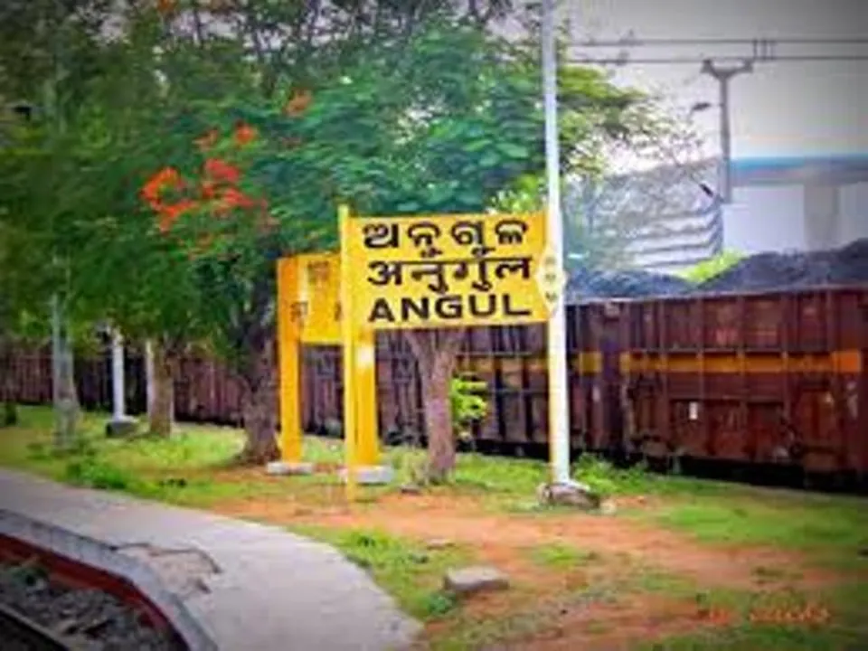 ଏସ୍‌ଆରଇ ତାଲିକାରେ ଅନୁଗୁଳ, ବୌଦ୍ଧ ସାମିଲ