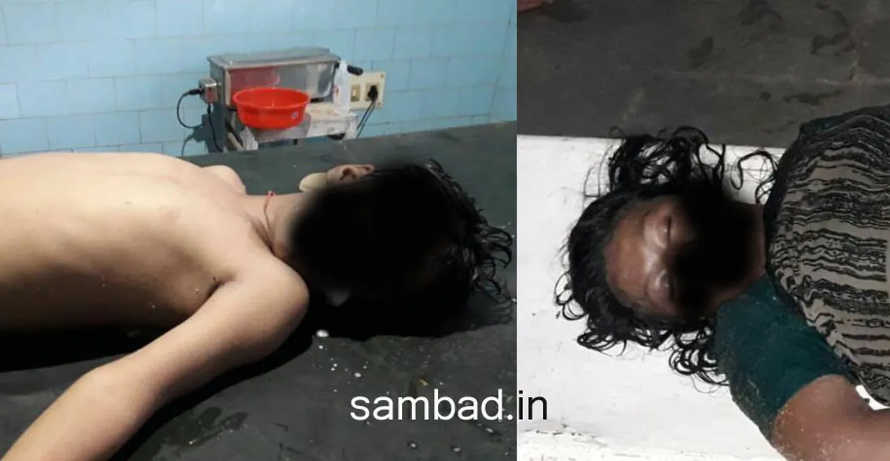  ରାଇରଙ୍ଗପୁର: ନଦୀରେ ବୁଡ଼ି ଭାଇ ଭଉଣୀ ମୃତ