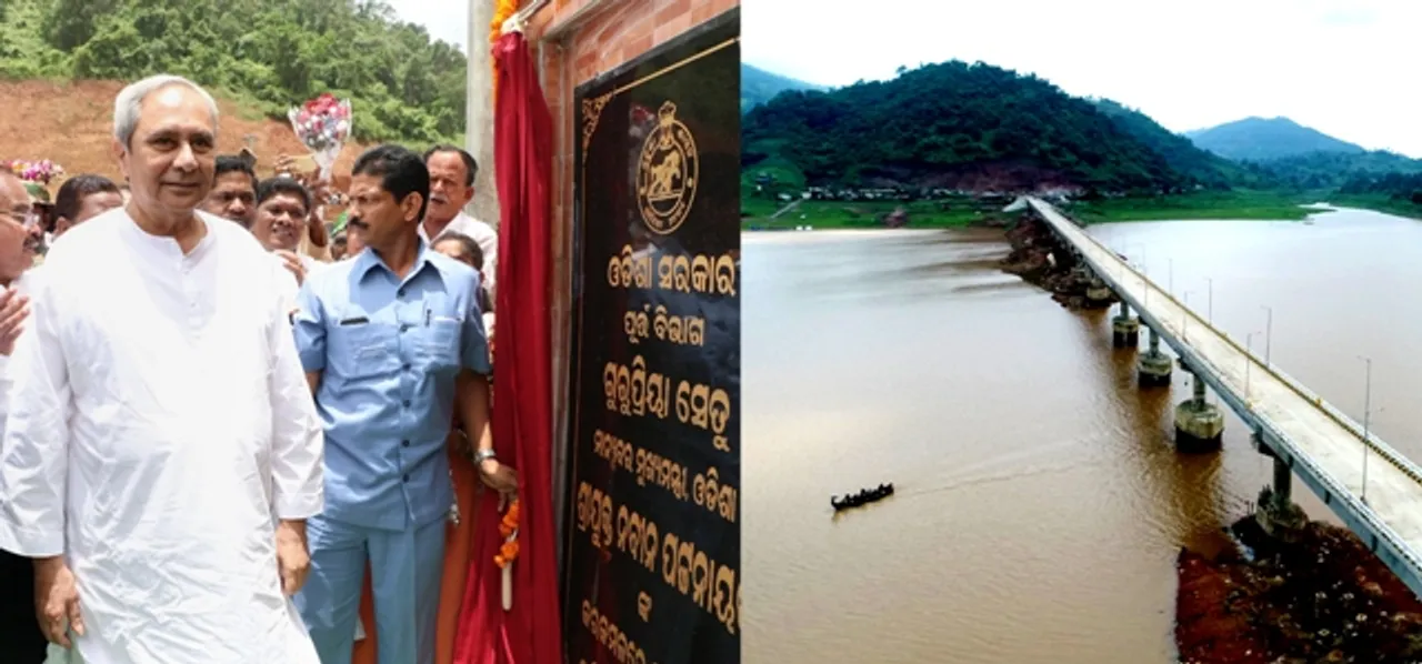  ସଂପର୍କ ଯୋଡ଼ିଲା ଗୁରୁପ୍ରିୟା ସେତୁ : ବିଚ୍ଛିନ୍ନାଞ୍ଚଳବାସୀଙ୍କୁ ନବୀନଙ୍କ ୧୦୦ କୋଟିର ଉପହାର