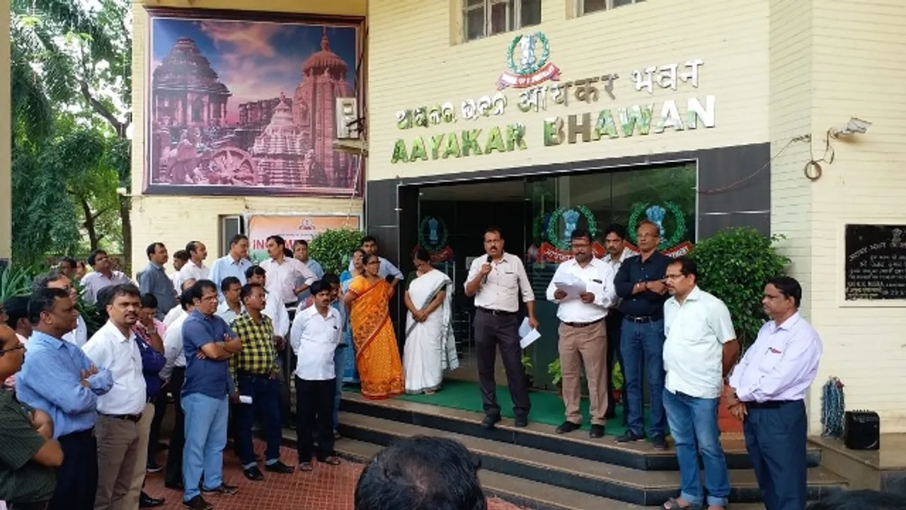  ଆୟକର ଦିବସ ପାଳନ କରିବେନି ଆୟକର କର୍ମଚାରୀ