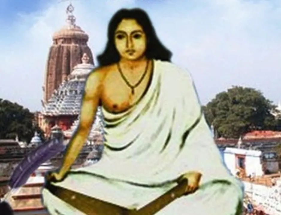  ସାରା ଦେଶରୁ ସଂଗ୍ରହ ହେବ ଗୀତଗୋବିନ୍ଦ ରେକର୍ଡିଂ