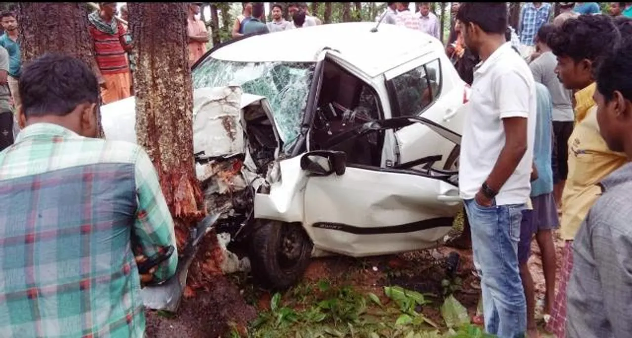  କେନ୍ଦୁଝର: ସତ୍‌ସଙ୍ଗ ସାରି ଫେରୁଥିବା ବେଳେ ଗଛରେ ପିଟିହେଲା କାର, ୪ ମୃତ, ଜଣେ ଗୁରୁତର