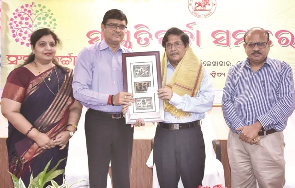  ସଂସ୍କୃତି ଚର୍ଚ୍ଚା: ଜଗତୀକରଣ ପ୍ରଭାବରେ ସଂସ୍କୃତିକୁ ଭୁଲିବା ଉଚିତ ନୁହେଁ