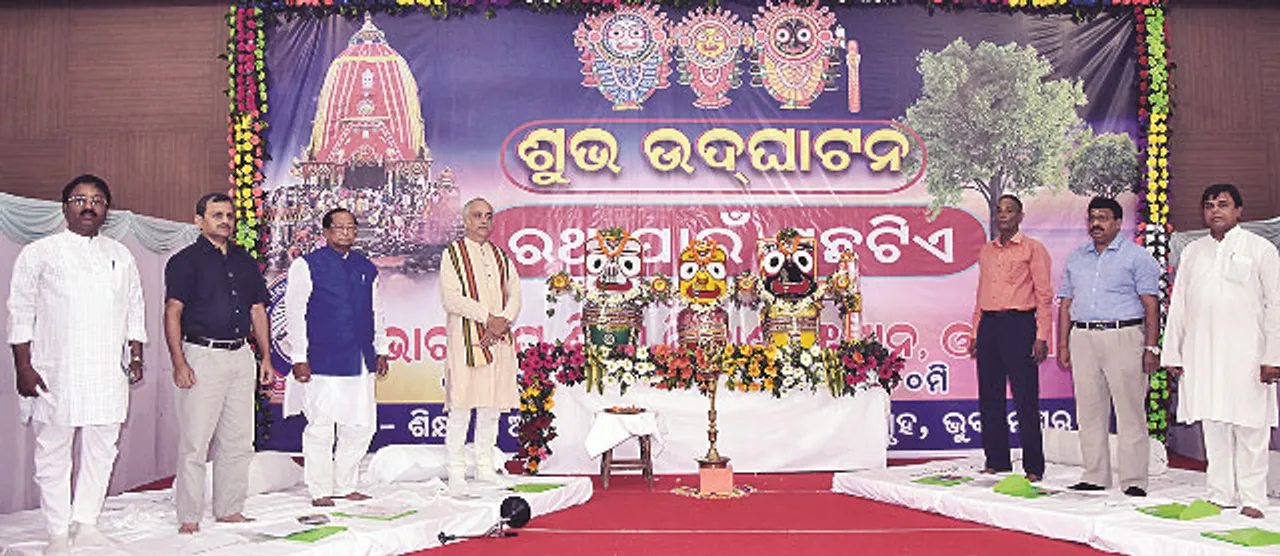  ରଥ ପାଇଁ ଗଛ ଲଗାଇବେ ଛାତ୍ରଛାତ୍ରୀ