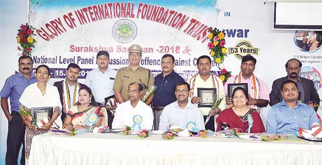  ୯ ପ୍ରତିଭାଙ୍କୁ ସୁରକ୍ଷା ସମ୍ମାନ