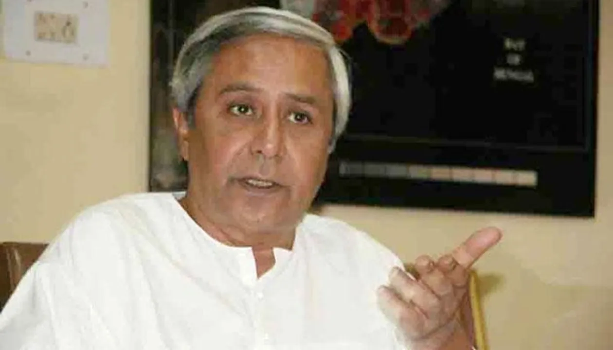  ୫ ରାଜ୍ୟର ବିଧାନସଭା ଫଳାଫଳ ନେଇ ନବୀନ କହିଲେ- ଚାଷୀଙ୍କୁ ଅବହେଳା କରିବାର ପରିଣାମ ପାଇଛି ବିଜେପି