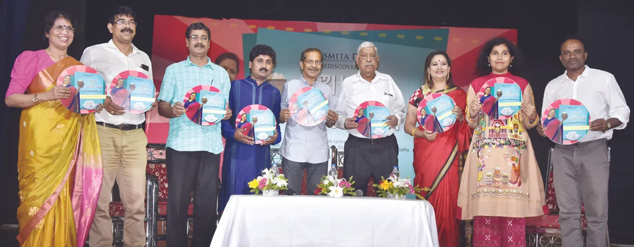  ମିଠା ମିଠା ରସଗୋଲା ସଂଧ୍ୟା