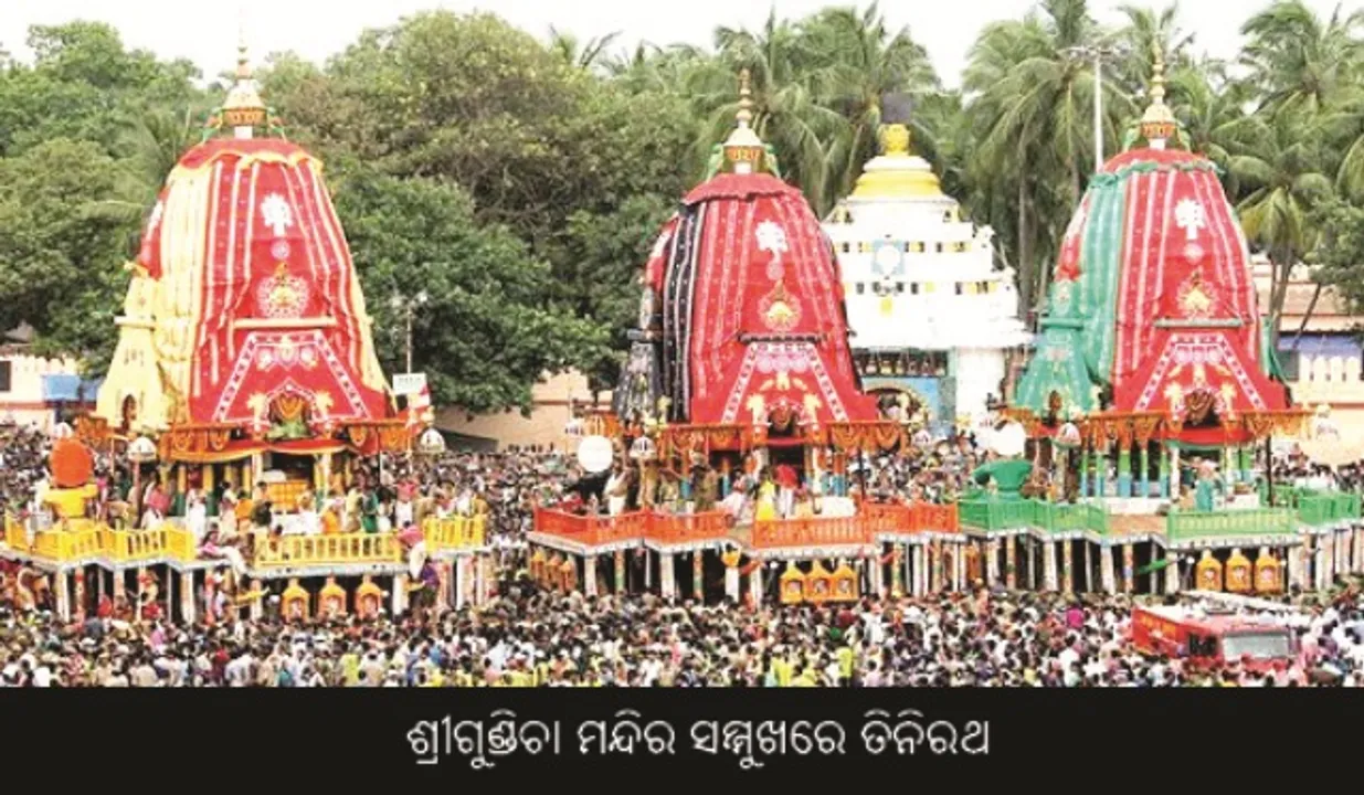  ମହାଯଜ୍ଞ ମହାବେଦୀରେ ଦାରୁମୟ ମହେଶ୍ୱର