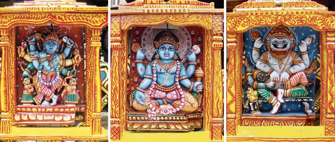  ଚିନ୍ତାମଣି କୃଷ୍ଣ, ନାରାୟଣ ଓ ନୃସିଂହ