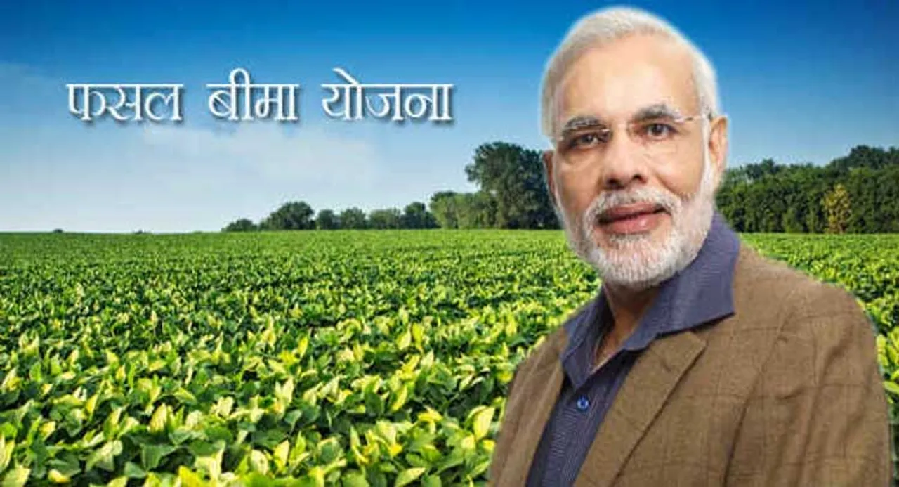  www.navodayatimes.in
 