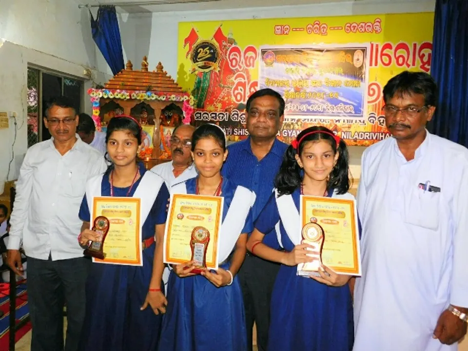  ନୀଳାଦ୍ରିବିହାର ସରସ୍ୱତୀ ଶିଶୁ ବିଦ୍ୟାମନ୍ଦିରରେ ଜ୍ଞାନବିଜ୍ଞାନ ମେଳା