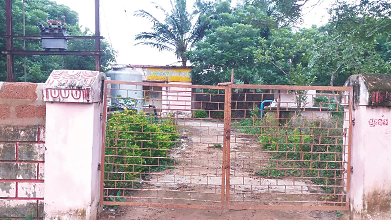  ପାଇପ୍‌ ଜଳ ଯୋଗାଣ କେନ୍ଦ୍ରରେ ତାଲା