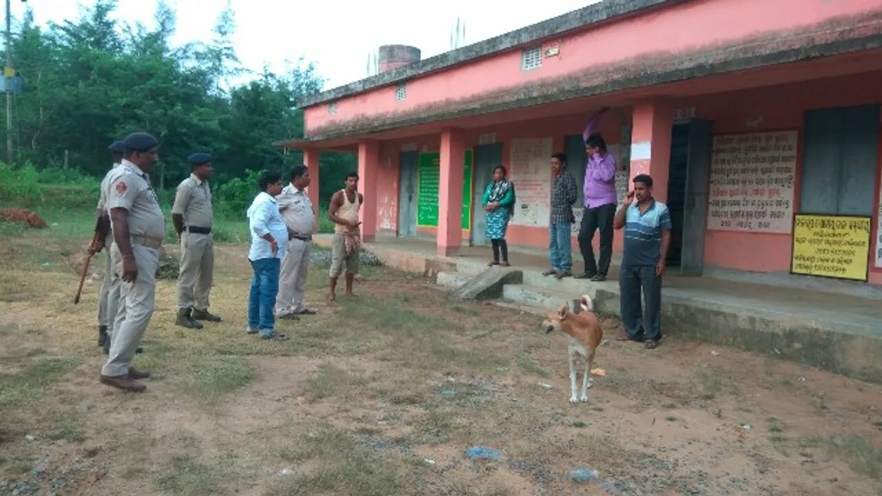  ଆମେଣାକୁଦ ପଞ୍ଚାୟତରେ ଫୁଟିଲା ଗୁଳି