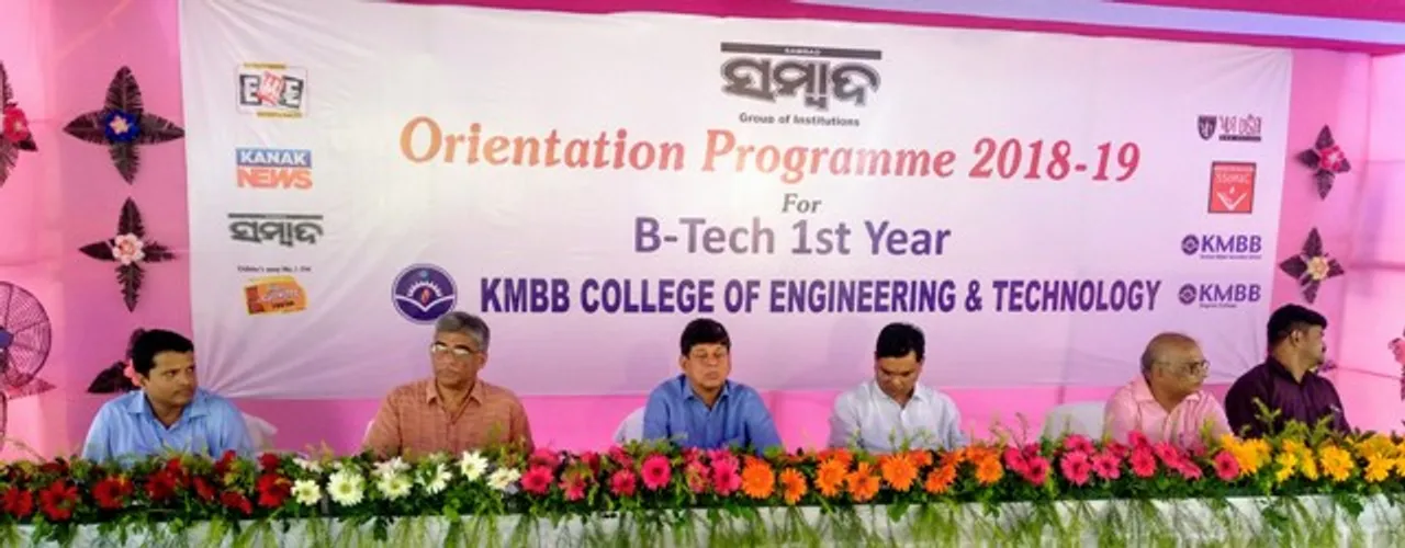  କେଏମ୍‌ବିବି କଲେଜରେ ବି.ଟେକ୍‌ ନବାଗତଙ୍କ ଓରିଏଣ୍ଟେସନ୍‌ କାର୍ଯ୍ୟକ୍ରମ