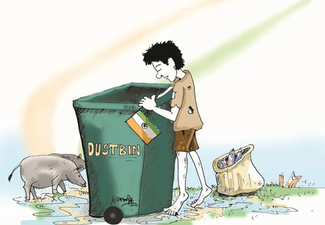  ମନ ସ୍ୱାଧୀନ, ପେଟ ପରାଧୀନ