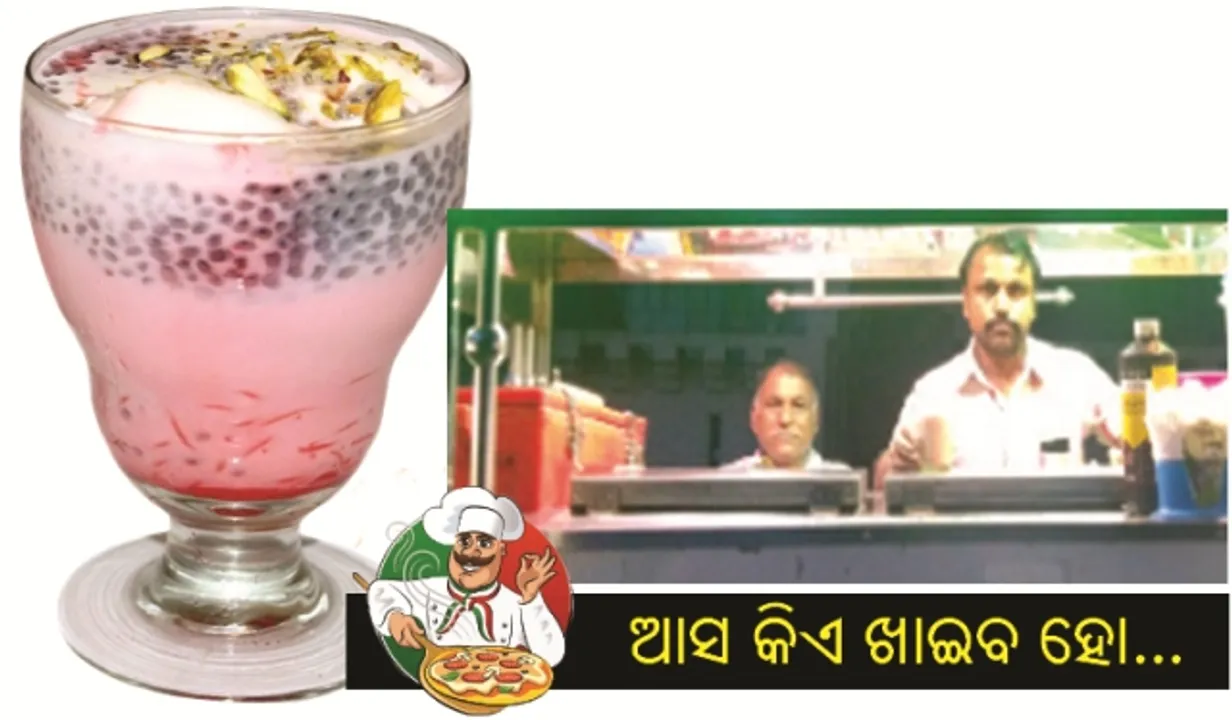  ମଙ୍ଗିଲାଲ୍‌ଙ୍କ ରାଜସ୍ଥାନୀ ଫାଲୁଦା