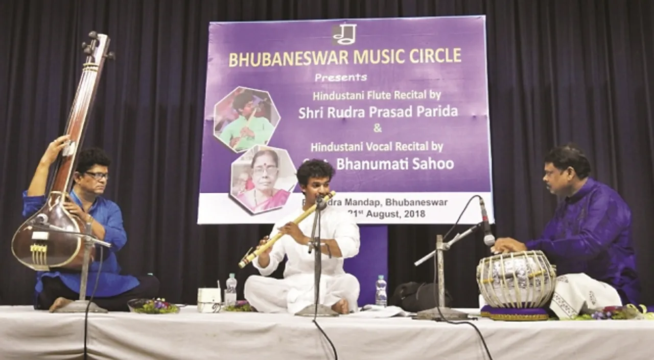  ଭୁବନେଶ୍ୱର ମ୍ୟୁଜିକ ସର୍କଲ ପକ୍ଷରୁ ସଙ୍ଗୀତ କାର୍ଯ୍ୟକ୍ରମ