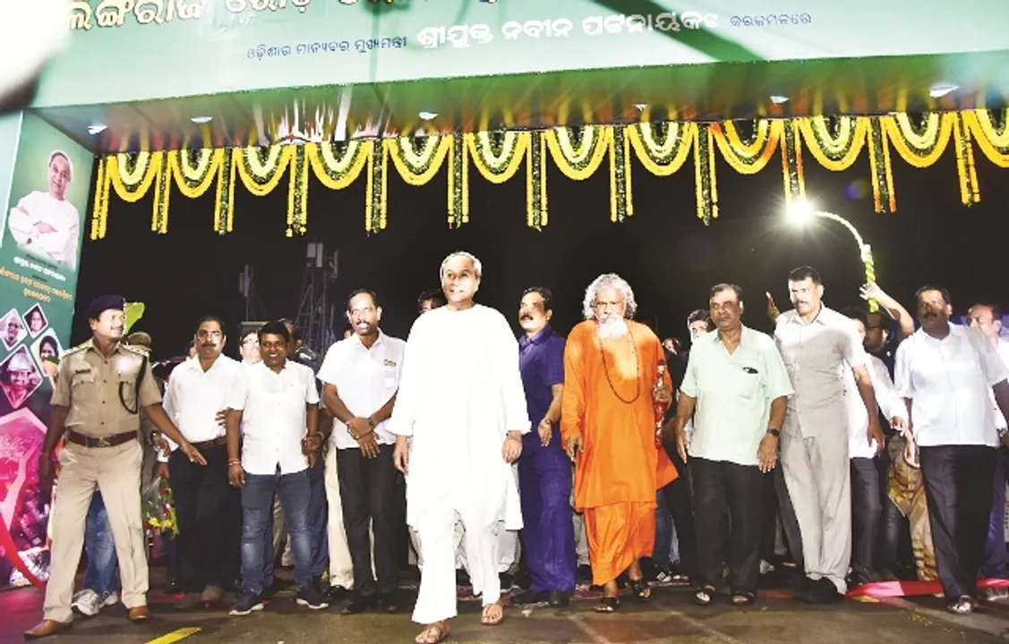  ଖୋଲିଲା ଲିଙ୍ଗରାଜ ରୋଡ୍‌ ଓଭରବ୍ରିଜ୍‌