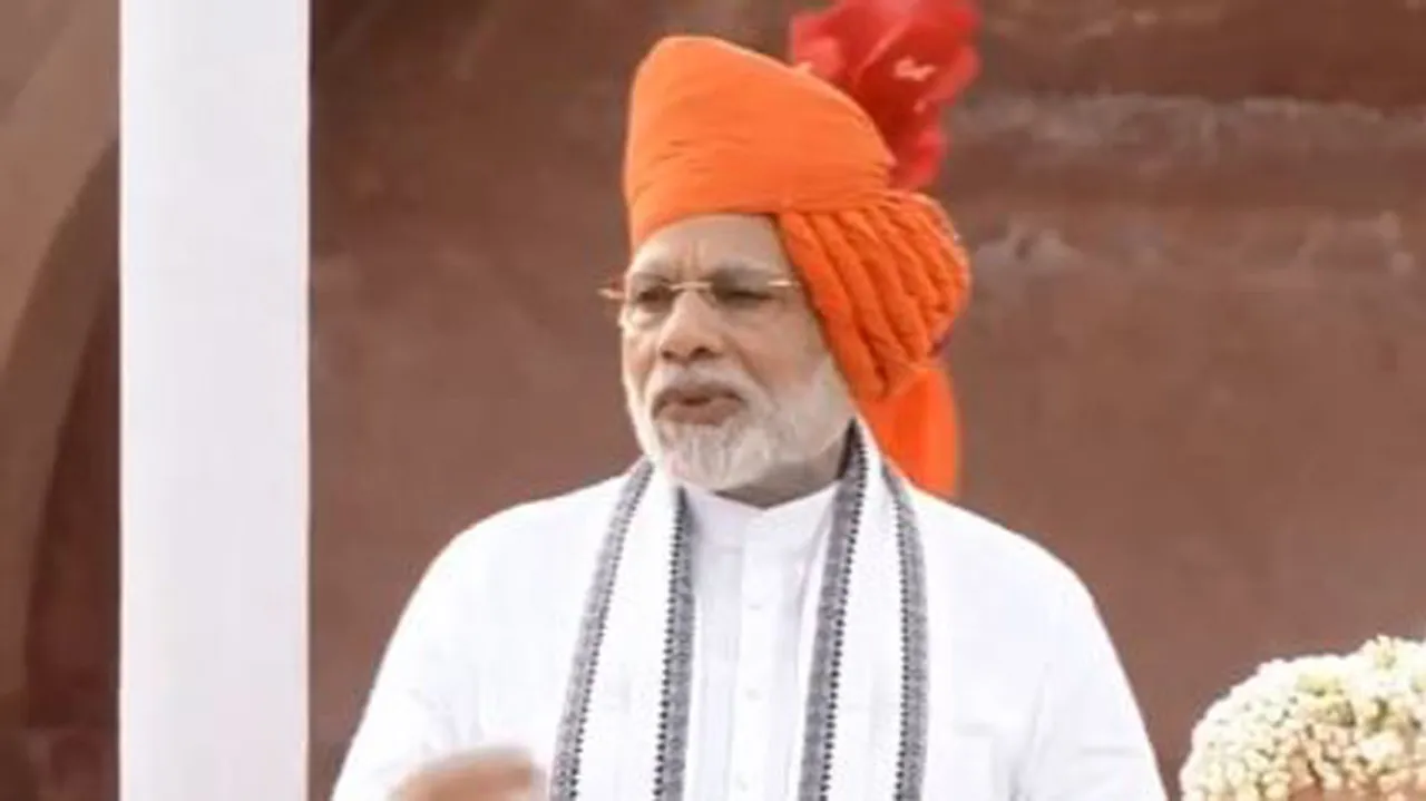  ପ୍ରଧାନମନ୍ତ୍ରୀ ମୋଦିଙ୍କୁ ପୁରୀରୁ ପ୍ରାର୍ଥୀ କରିବା ଲାଗି ରାଜ୍ୟ ବିଜେପି ପ୍ରସ୍ତାବ ଦେବ