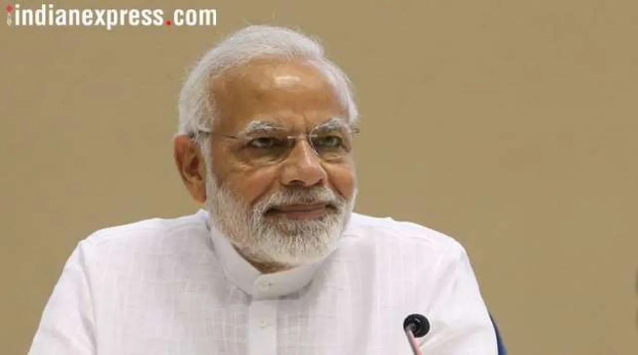 ମୋଦୀ ହୋଇପାରନ୍ତି ପାକ୍‌ ଅତିଥି