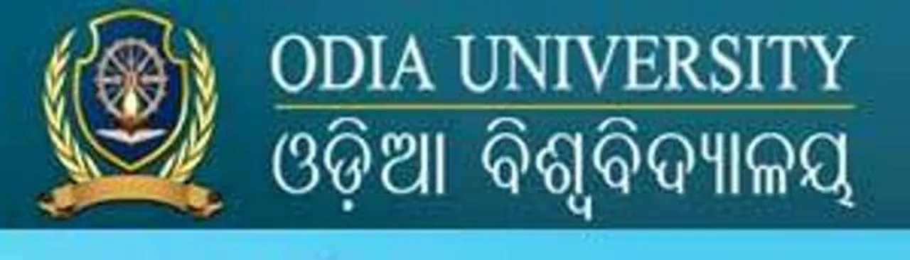  ଚର୍ଚ୍ଚାରେ ଓଡ଼ିଆ ବିଶ୍ୱବିଦ୍ୟାଳୟ : ନିଯୁକ୍ତିର ମାସେ ଭିତରେ ବଦଳିଗଲେ ଓଏସ୍‌ଡି