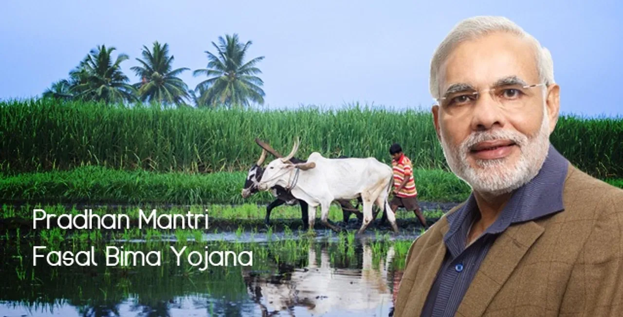  ଚଳିତ ଖରିଫ ପାଇଁ ଫସଲ ବୀମା : ୨୫ ଲକ୍ଷ ଚାଷୀଙ୍କୁ ବୀମା ଛୁଇଁବନି