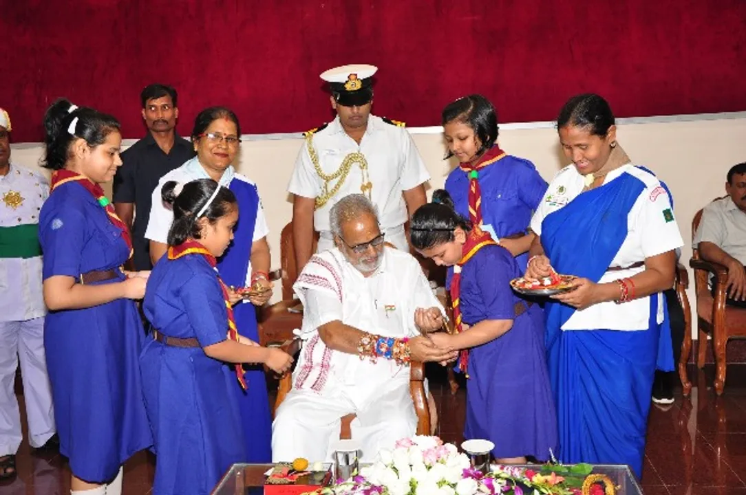  ରାକ୍ଷୀ ତୁ ରହିଲୁ ସାକ୍ଷୀ...