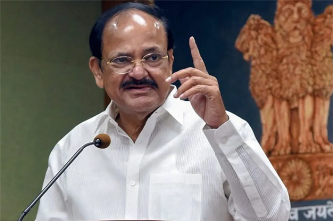  ଭୁବନେଶ୍ୱରରେ ପହଞ୍ଚିିଲେ ଉପରାଷ୍ଟ୍ରପତି ଏମ ଭେଙ୍କେୟା ନାଇଡୁ