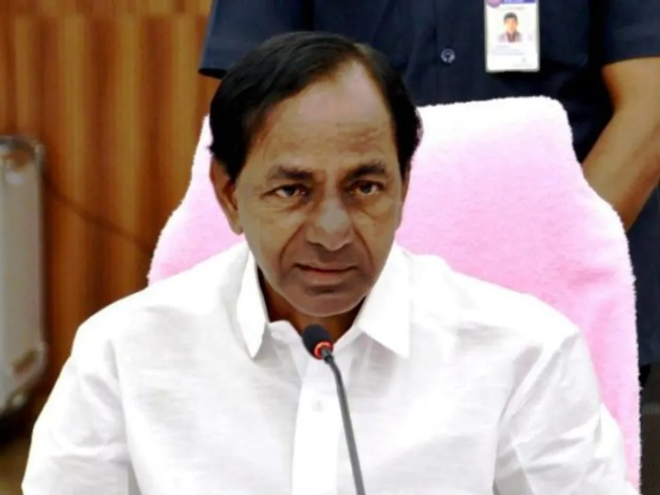  କଂଗ୍ରେସ ତୁଳନାରେ କେସିଆର୍‌ଙ୍କ ଦଳକୁ ଅଧିକ ଚାନ୍ଦା: ବିଜେପିକୁ ମିଳିଛି ୨୨୪୪ କୋଟି