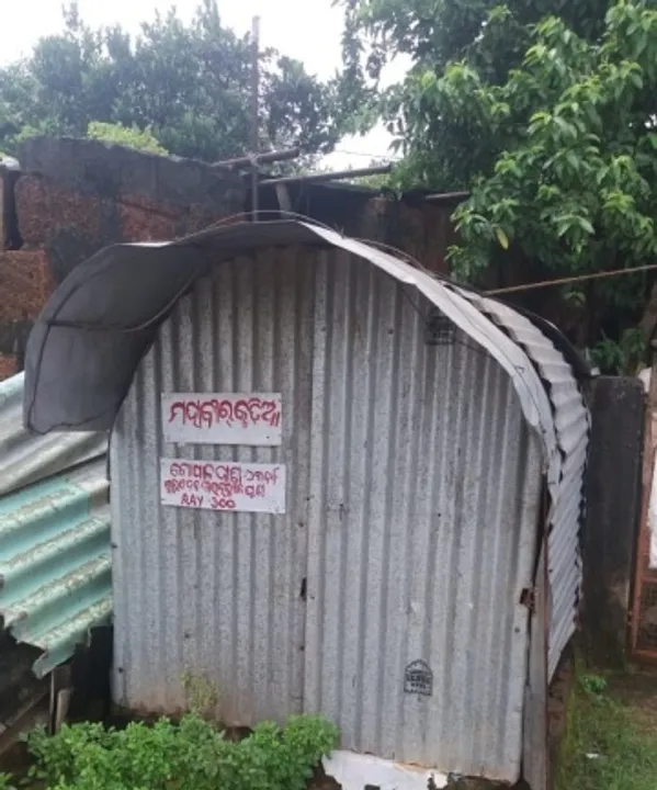  ମହାବୀରଙ୍କ ନାଁରେ ରାଜୀବ ଆବାସ