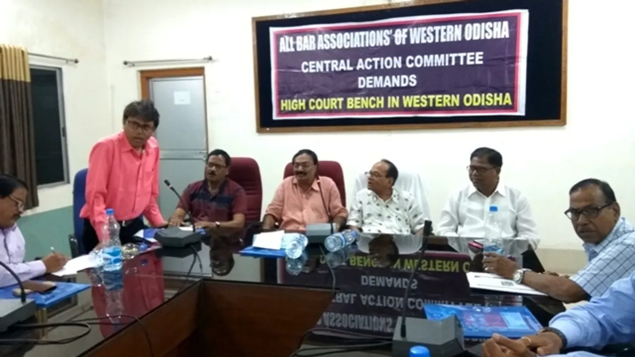  ପଶ୍ଚିମ ଓଡ଼ିଶାରେ ହାଇକୋର୍ଟ ବେଞ୍ଚ୍‌ ସ୍ଥାପନ ଦାବି : ୧୭ରୁ ଓକିଲଙ୍କ କାର୍ଯ୍ୟବନ୍ଦ ଆନ୍ଦୋଳନ