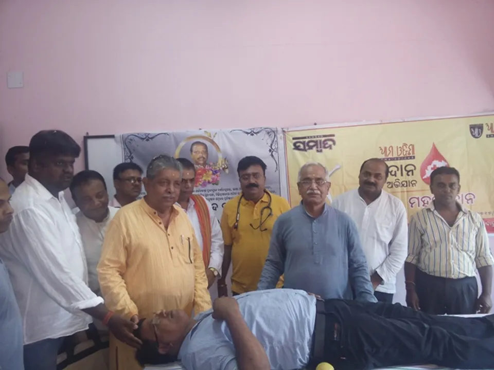  ୫୩ ୟୁନିଟ୍‌ ରକ୍ତ ସଂଗ୍ରହ