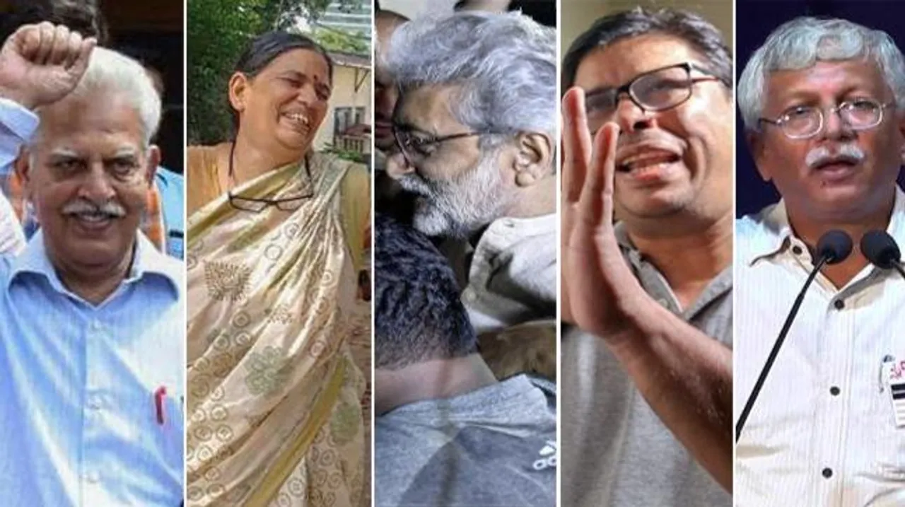  ଭୀମା କୋରେଗାଓଁ ମାମଲା: କାର୍ଯ୍ୟକର୍ତ୍ତାଙ୍କୁ ସୁପ୍ରିମ୍ କୋର୍ଟଙ୍କ ଝଟ୍‌କା