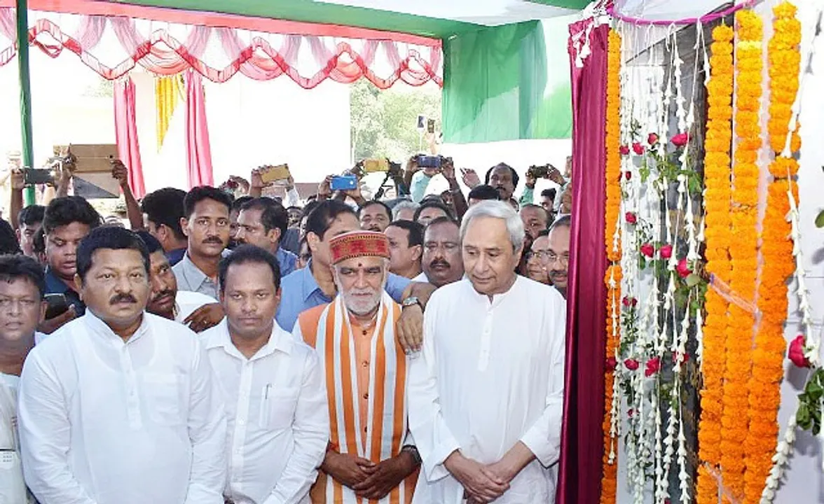  ଫକୀର ମୋହନ ମେଡିକାଲ୍‌ କଲେଜ ଲୋକାର୍ପିିତ