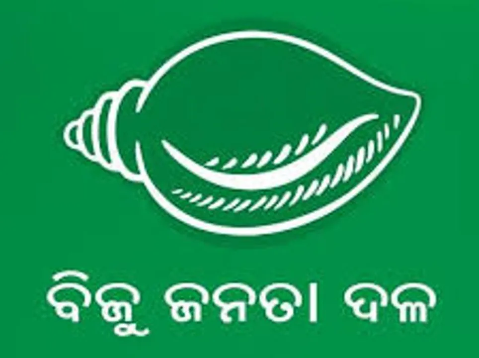  ବିଜେଡି ସାଂସ୍କୃତିକ ସମନ୍ୱୟ ସାମ୍ମୁଖ୍ୟ ଗଠିତ