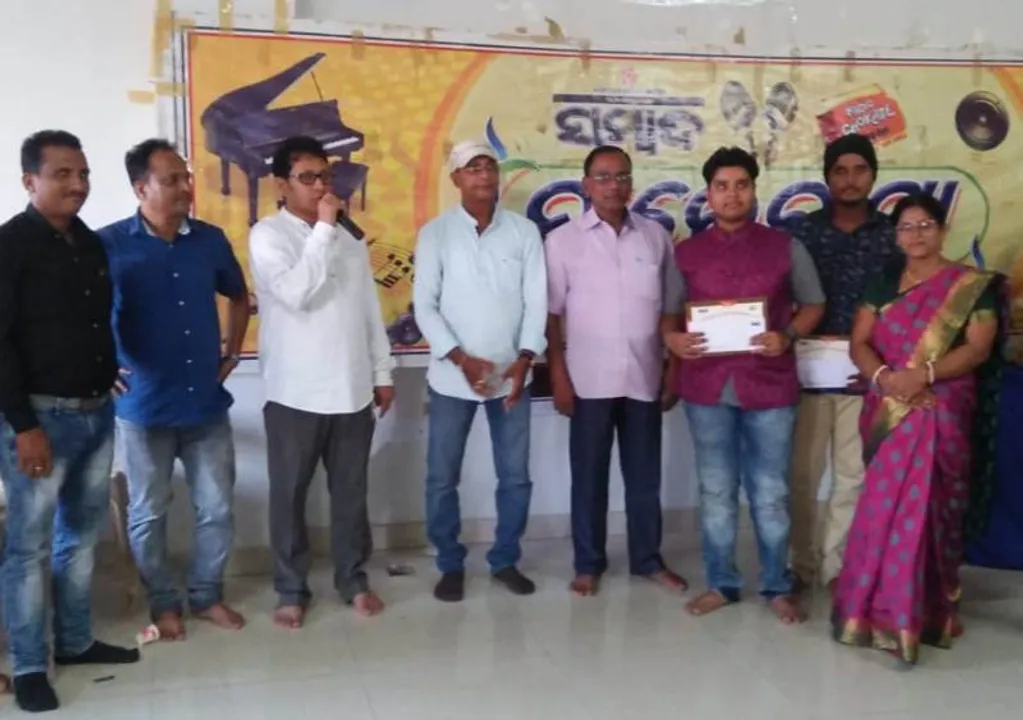  ‘ସମ୍ବାଦ’ର ସାରେଗାମାପା ପ୍ରତିଯୋଗିତା। (ଫଟୋ: ମନୋଜ, ବାଲେଶ୍ୱର)